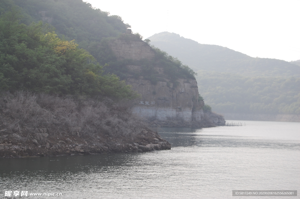 小三峡 郑州小三峡 淅川小三峡