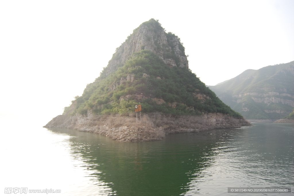 小三峡 郑州小三峡 淅川小三峡