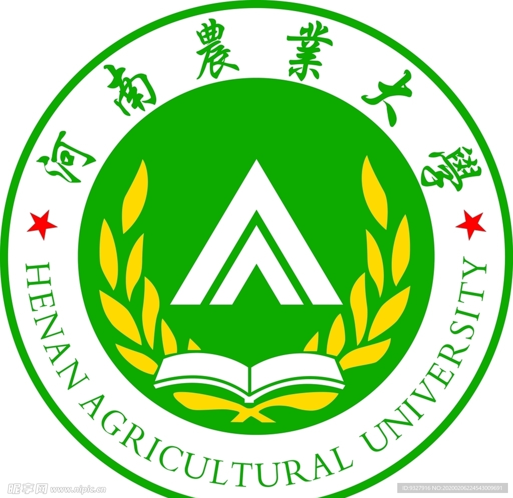 河南农业大学logo