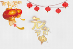 元宵节 灯笼素材