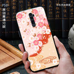 浪漫樱花中国风手机壳图案设计
