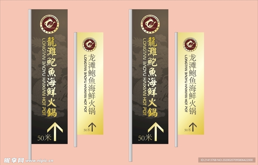 vi设计