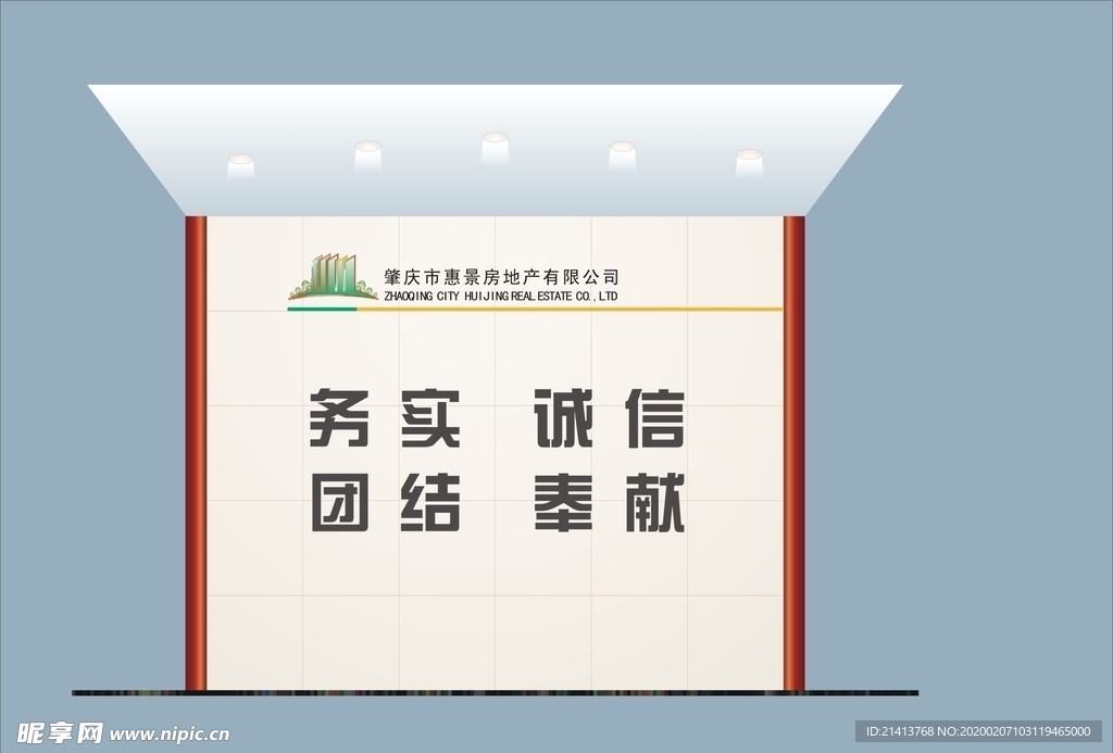 vi设计