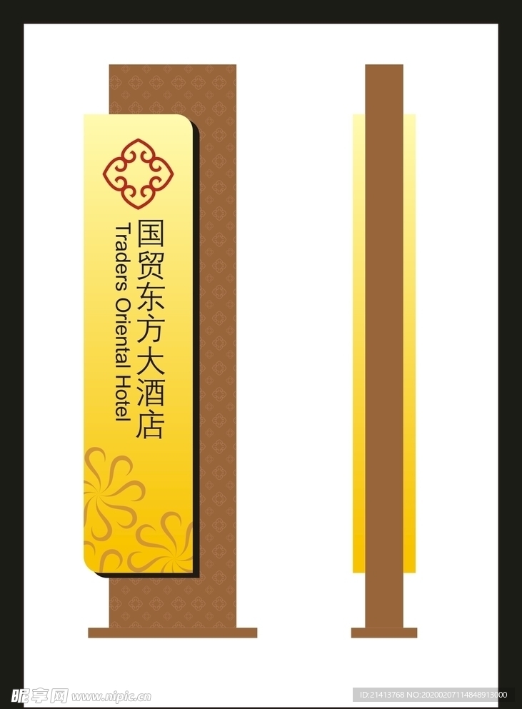 vi设计