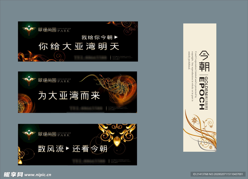 vi设计