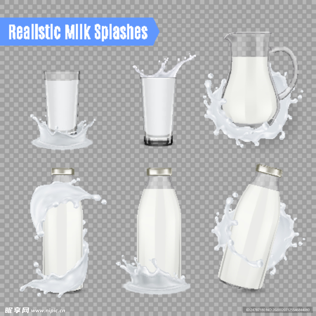 牛奶瓶图片素材-编号08889632-图行天下