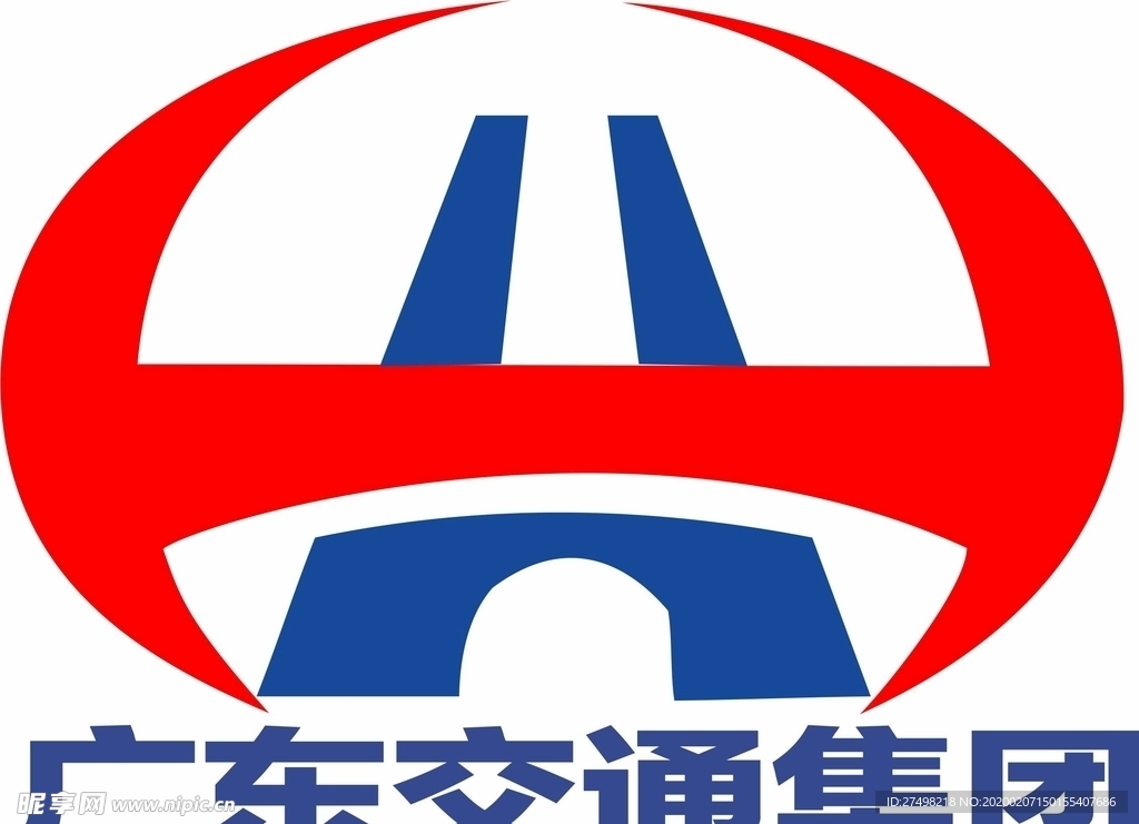 广东交通集团LOGO