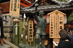 2019京都旅游摄影素材