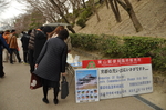 2019京都旅游摄影素材