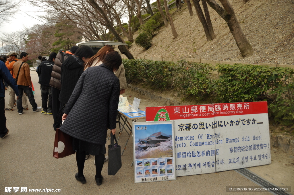 2019京都旅游摄影素材