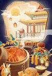螃蟹