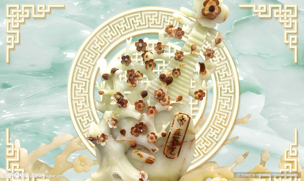 家和富贵玉雕花卉电视背景墙