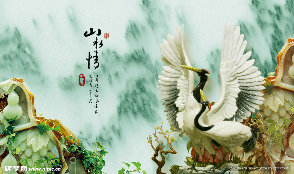新中式浮雕仙鹤山水电视背景墙