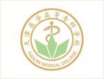 天津医学高等专科学校logo