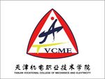 天津机电职业技术学院LOGO