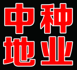 门玻璃字寻边刻字
