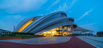 武汉地标建筑国际会议中心璀璨夜