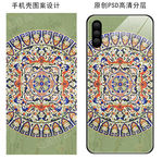 古风花纹手机壳图案设计