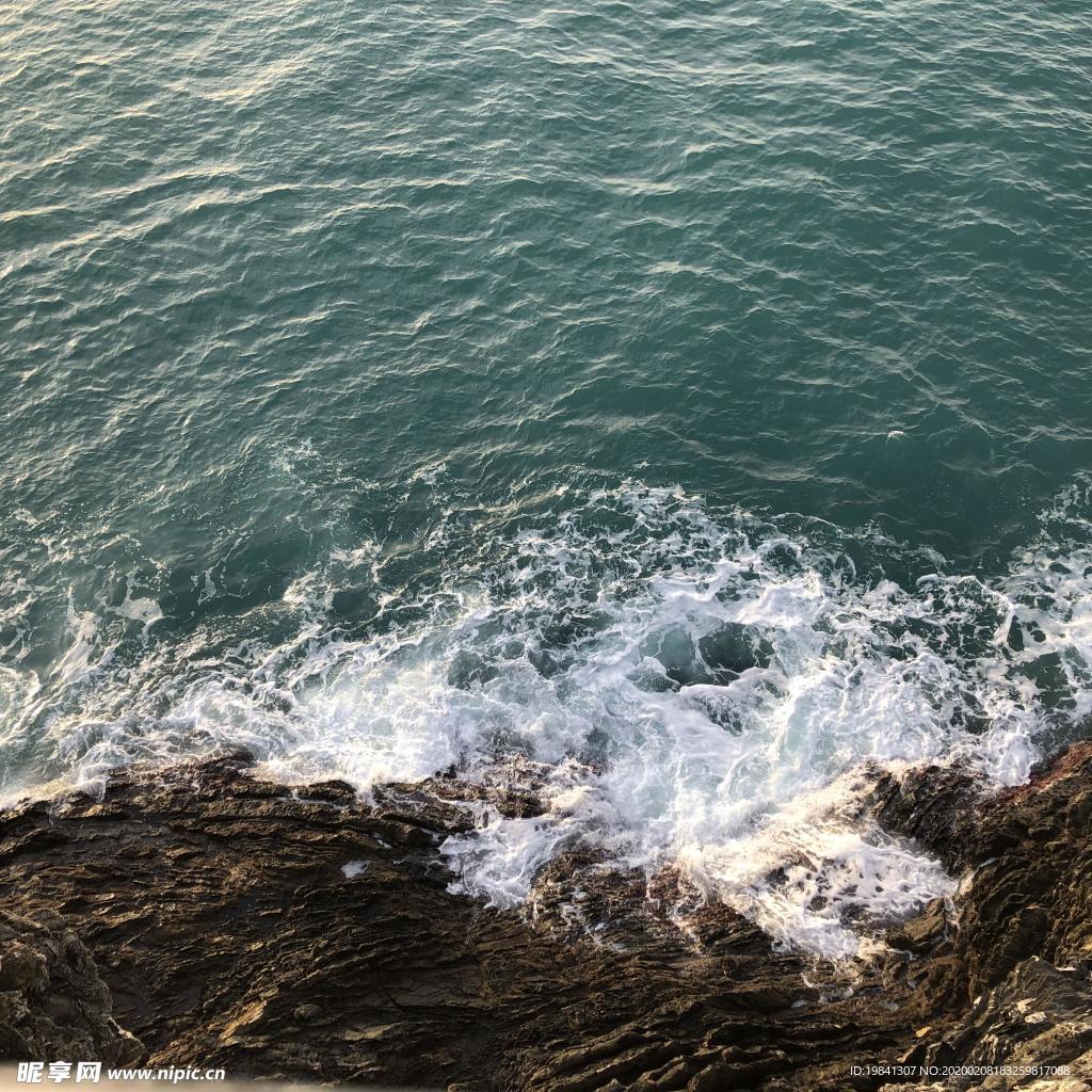 海浪