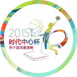 运动会广告