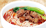 牛肉面