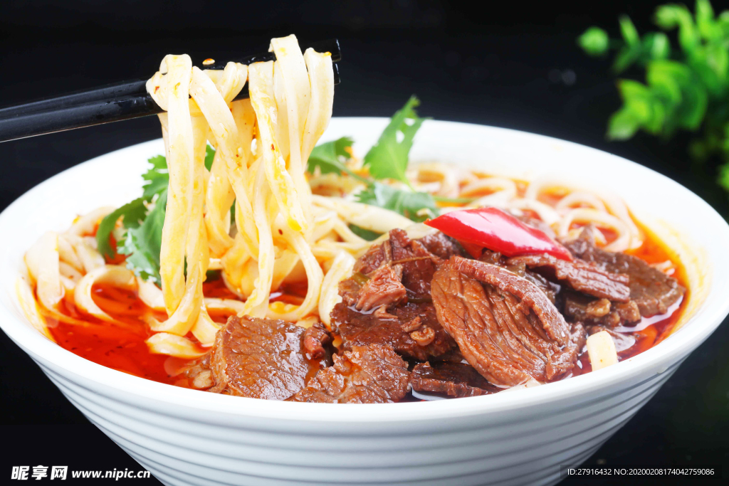 牛肉面
