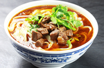 牛肉面