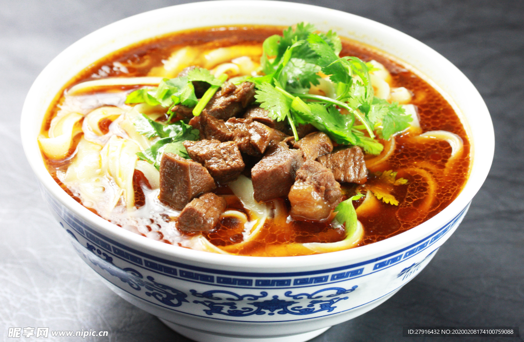 牛肉面