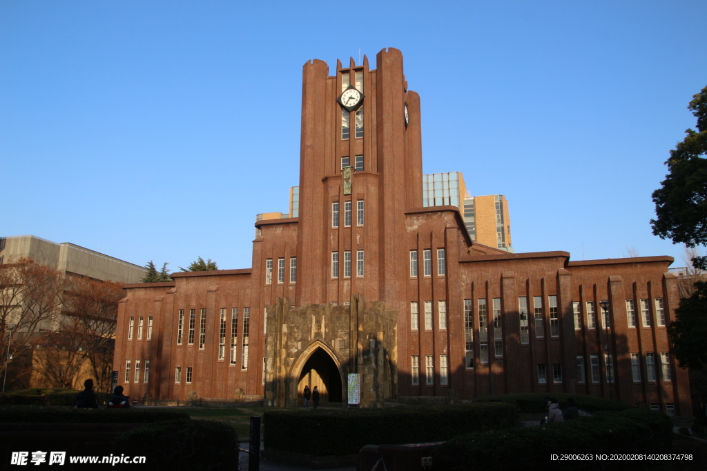 日本东京大学图片