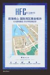 写字楼价值价值展板