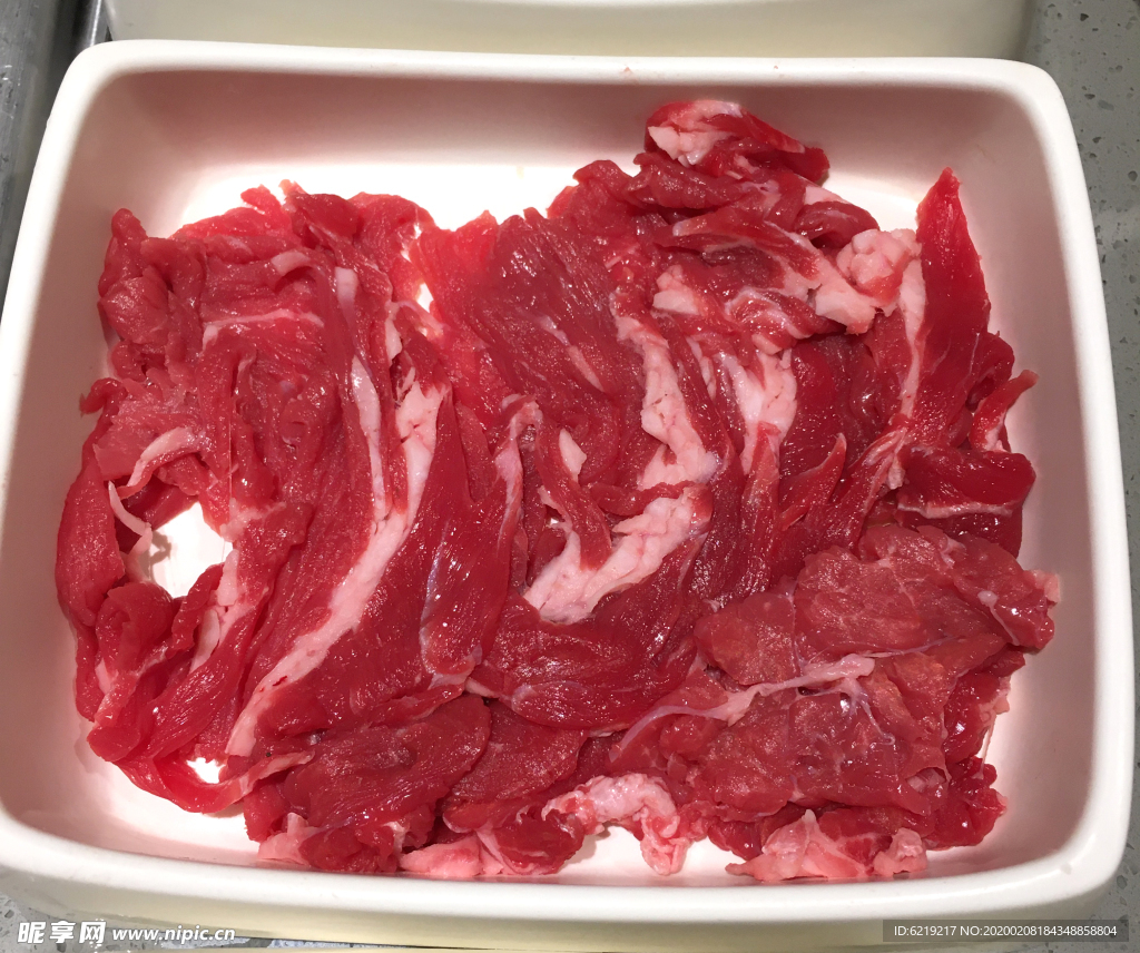牛肉