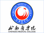 成都医学院logo