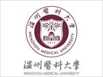 温州医科大学logo