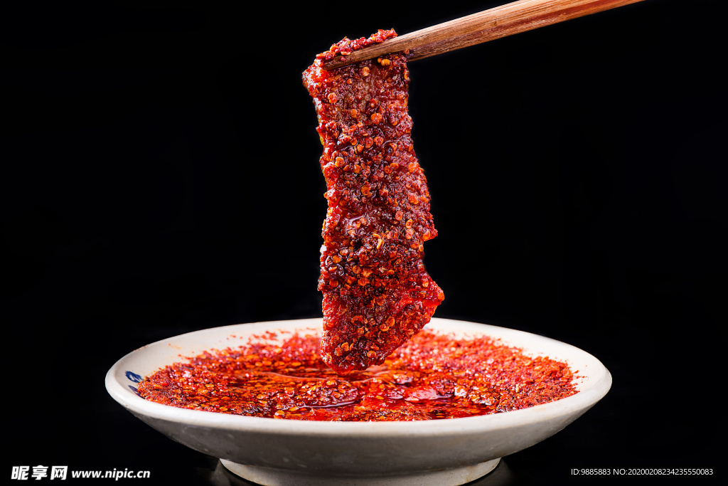 麻辣牛肉