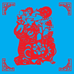 牛剪纸