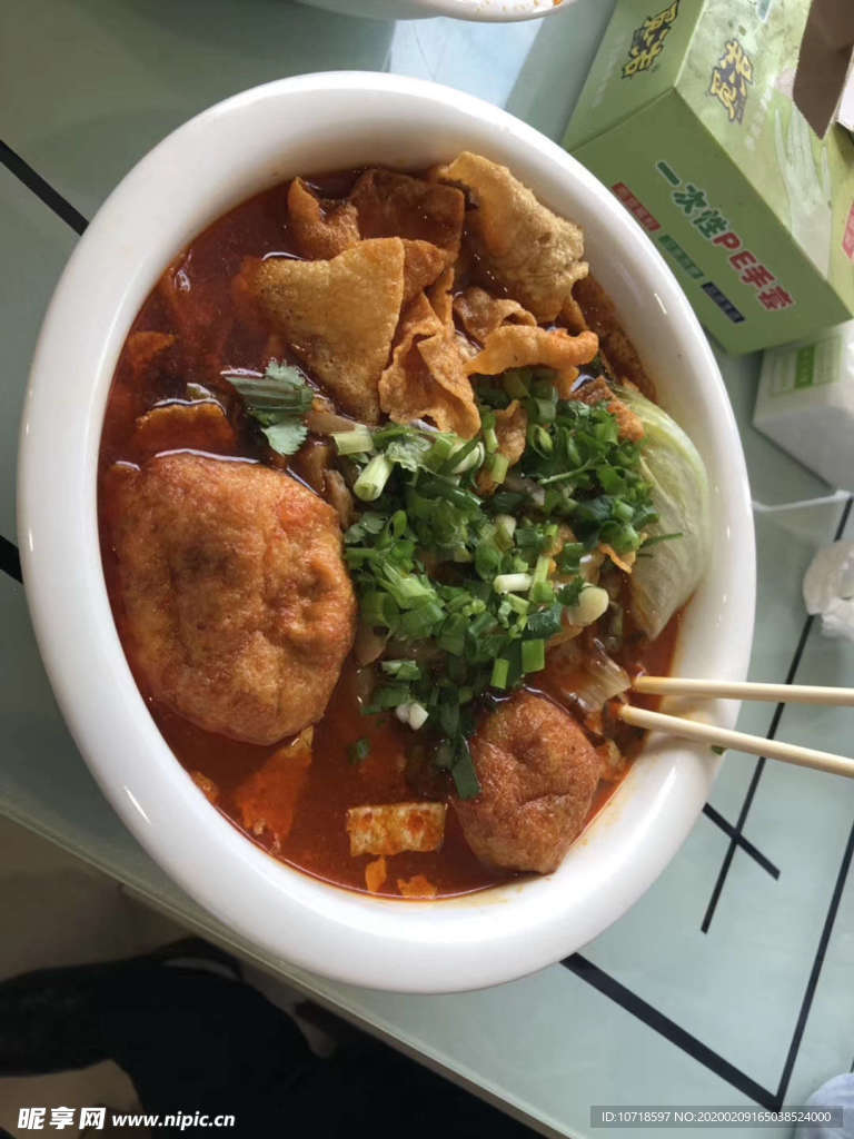 麻辣烫