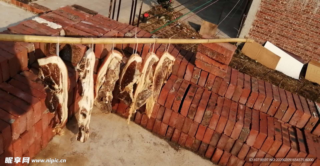 晒肉