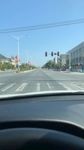 马路公路