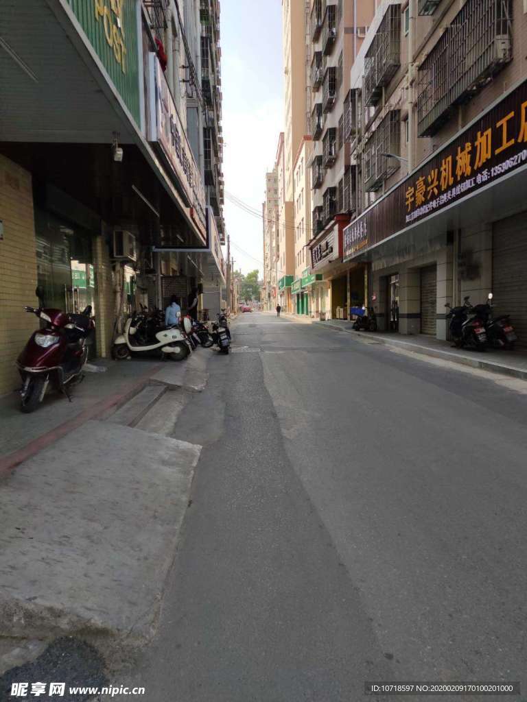 城市建筑