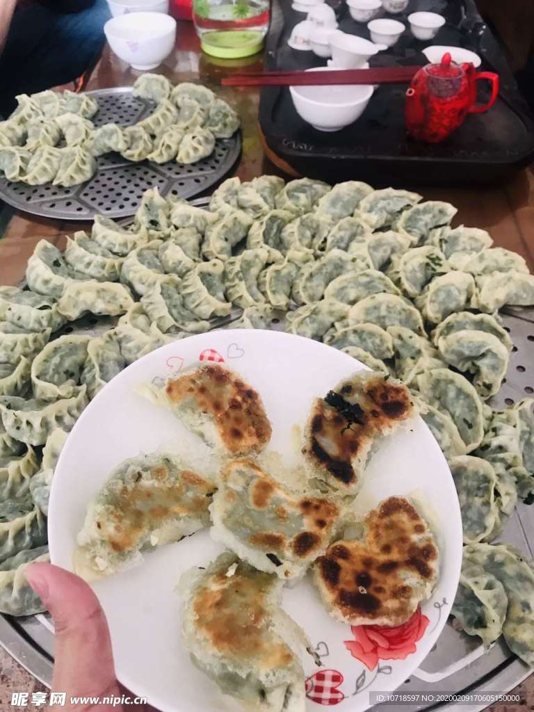 饺子