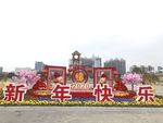 城市建筑