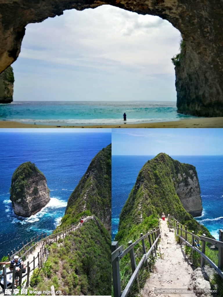 山水风光