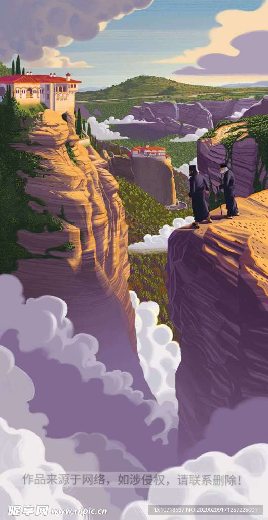 自然美景