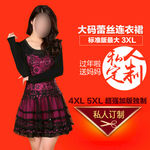 女装主图模板