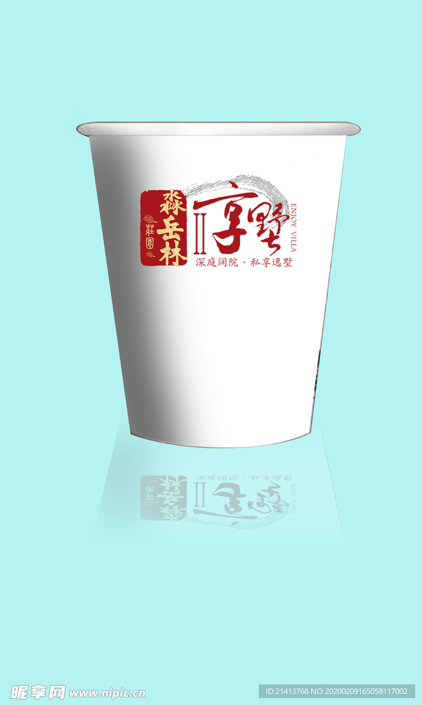 vi设计