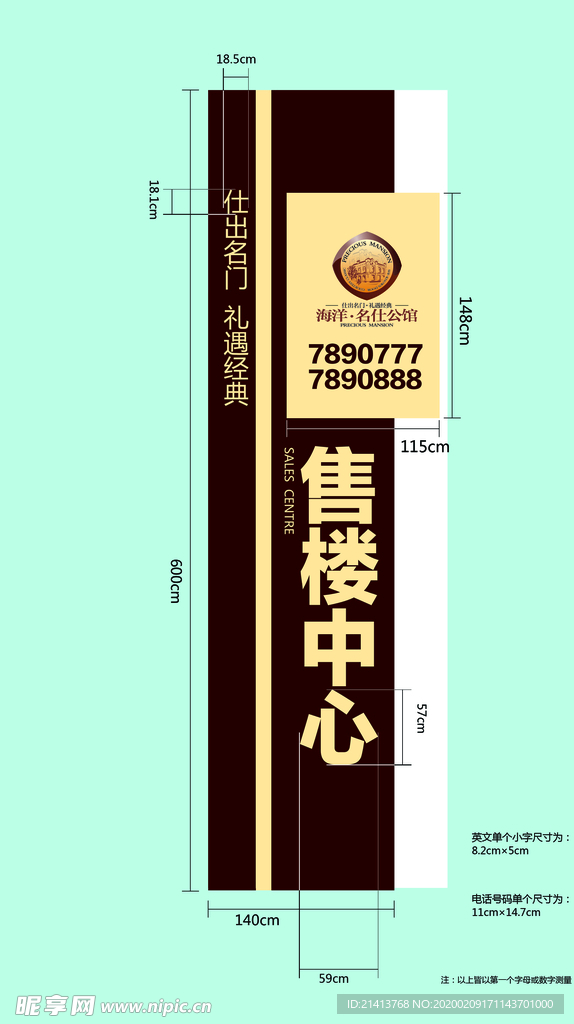 vi设计