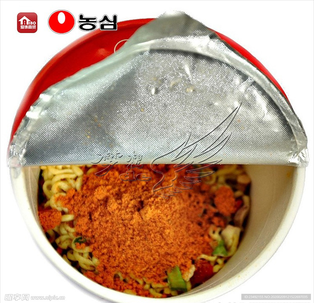 韩国农心辛拉面碗面方便面红色