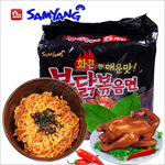 韩国三养超辣鸡肉味拌面旧包装