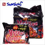 韩国三养超辣鸡肉味拌面旧包装