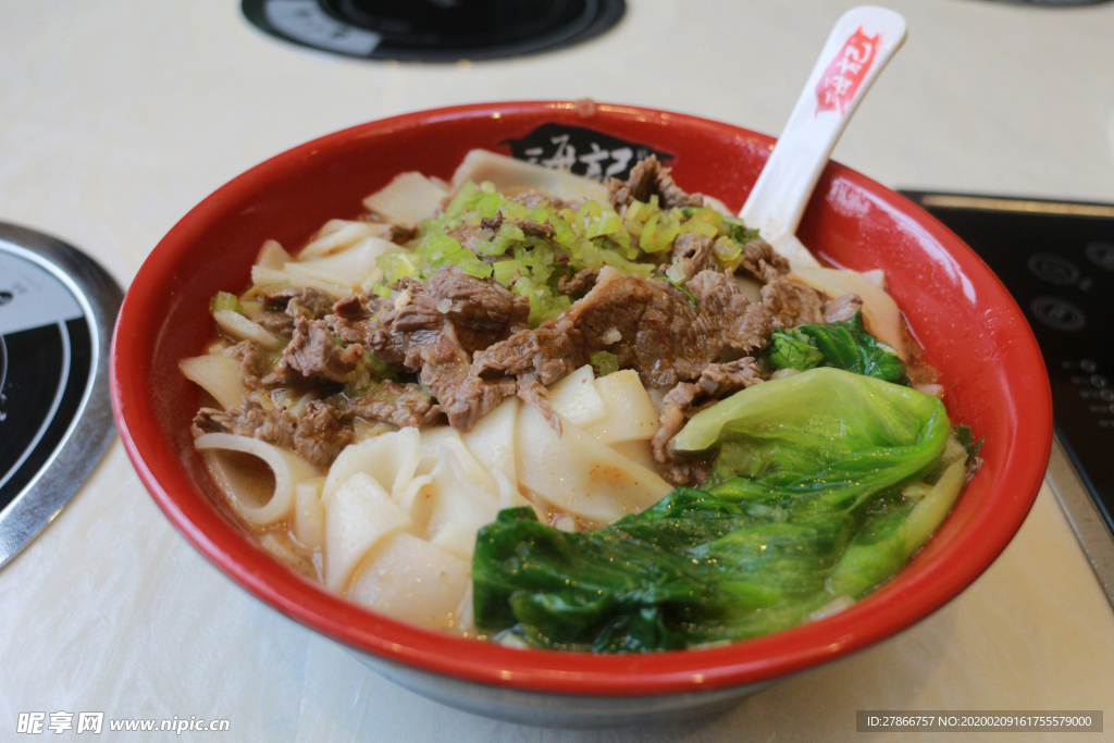 牛肉粉